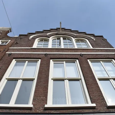 招待所 No 7, Hidden Gem Center Of 阿姆斯特丹